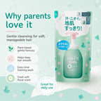 Merit Kids Foaming Shampoo Refill 270ml