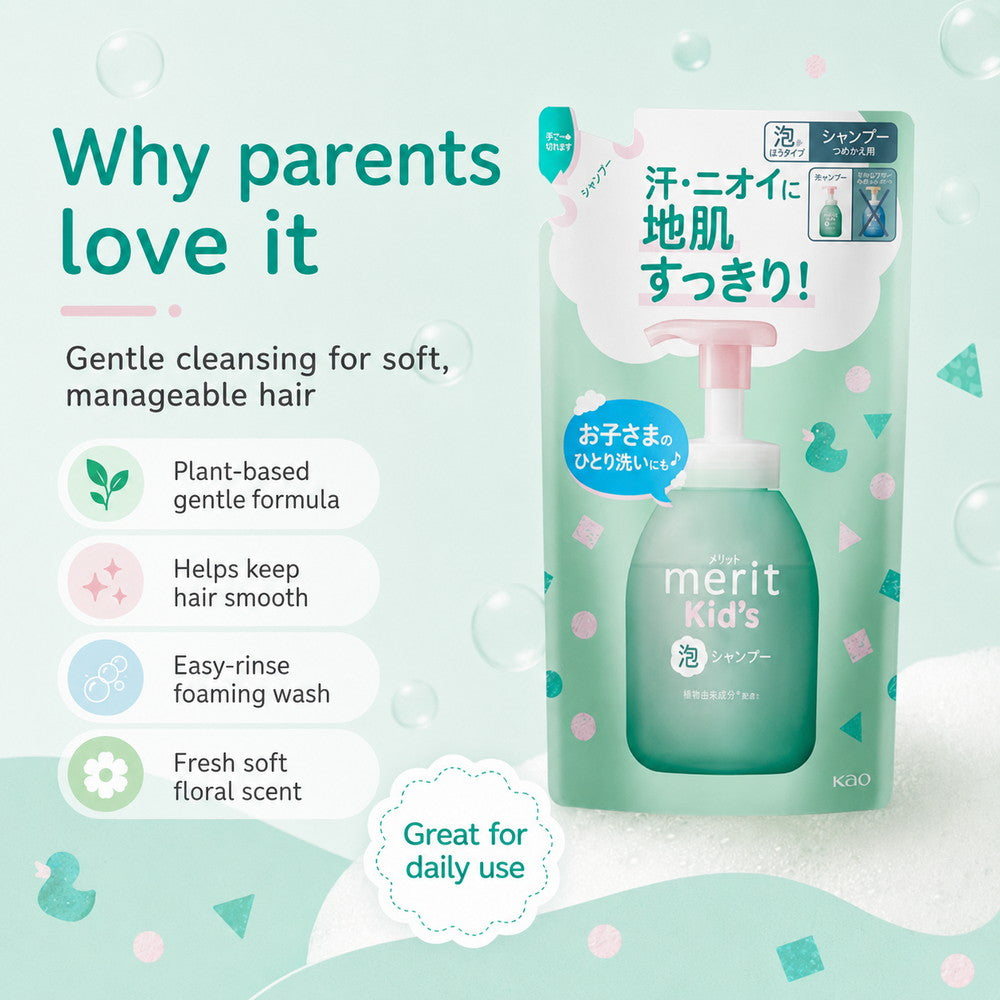 Merit Kids Foaming Shampoo Refill 270ml