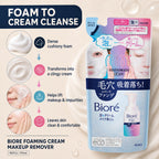 Biore Foaming Cream Makeup Remover Refill 170ml