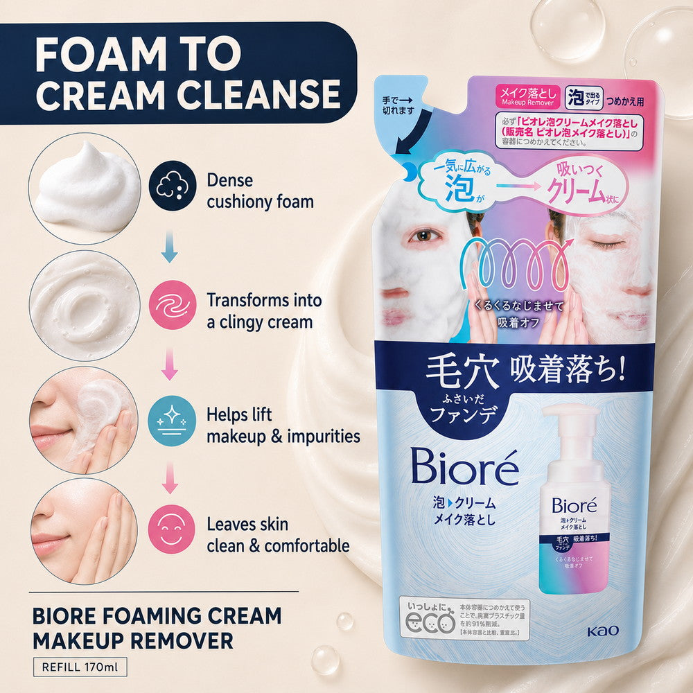 Biore Foaming Cream Makeup Remover Refill 170ml