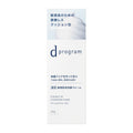 d program Essence-in Cleansing Foam Fragrance-free 120g
