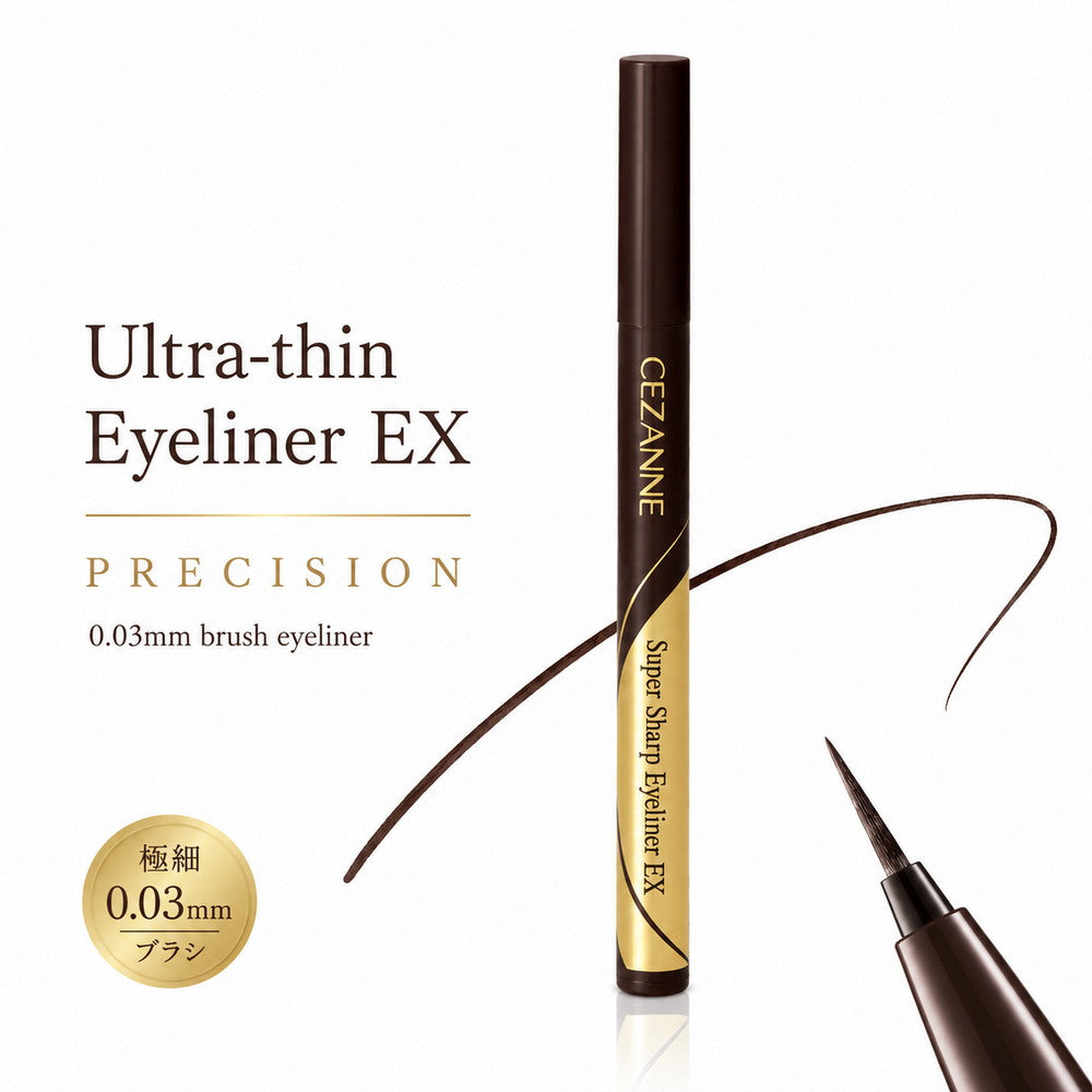 Ultra-thin Eyeliner EX
