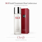 SK-II Facial Treatment Clear Lotion 160ml