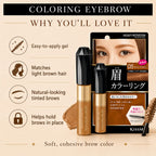 KISSME  Heavy Rotation Coloring Eyebrow R 05 Light Brown 8g