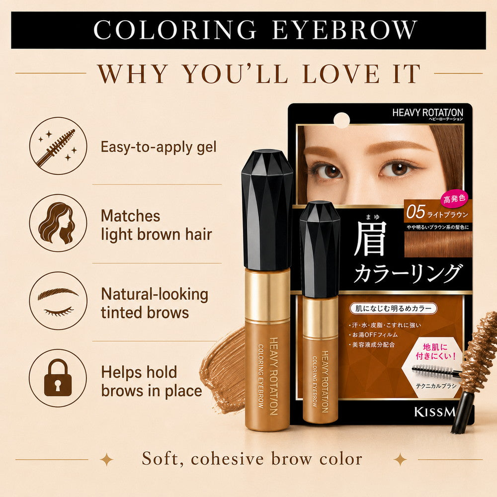 KISSME  Heavy Rotation Coloring Eyebrow R 05 Light Brown 8g