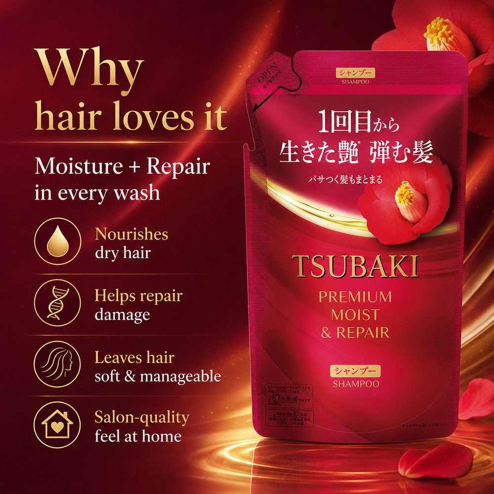 Tsubaki Extra Moist Shampoo Refill 300ml