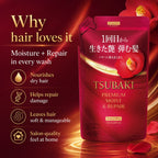 Tsubaki Extra Moist Shampoo Refill 300ml
