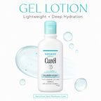 Curél Moisture Gel Lotion 220ml