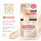 Moist Labo BB Essence Cream 01 Natural Beige 30g