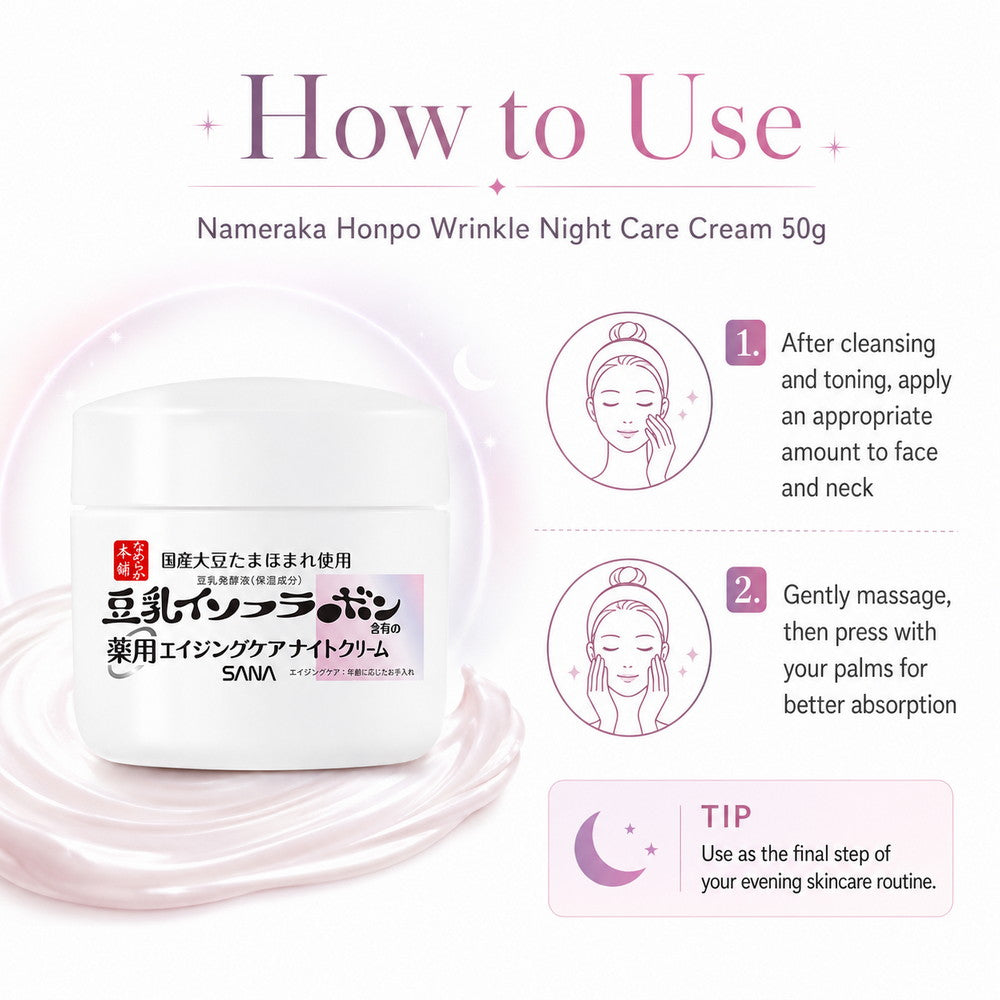 Nameraka Honpo Wrinkle Night Care Cream 50g