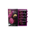 Purple Sweet Potato Milk Manju 5 Pieces