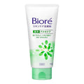 Biore Skin Care Foaming Face Wash For Acne 130g
