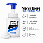 Men's Biore Foam Type Face Wash 150ml