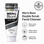 Men's Biore Double Scrub Facial Cleanser 130g