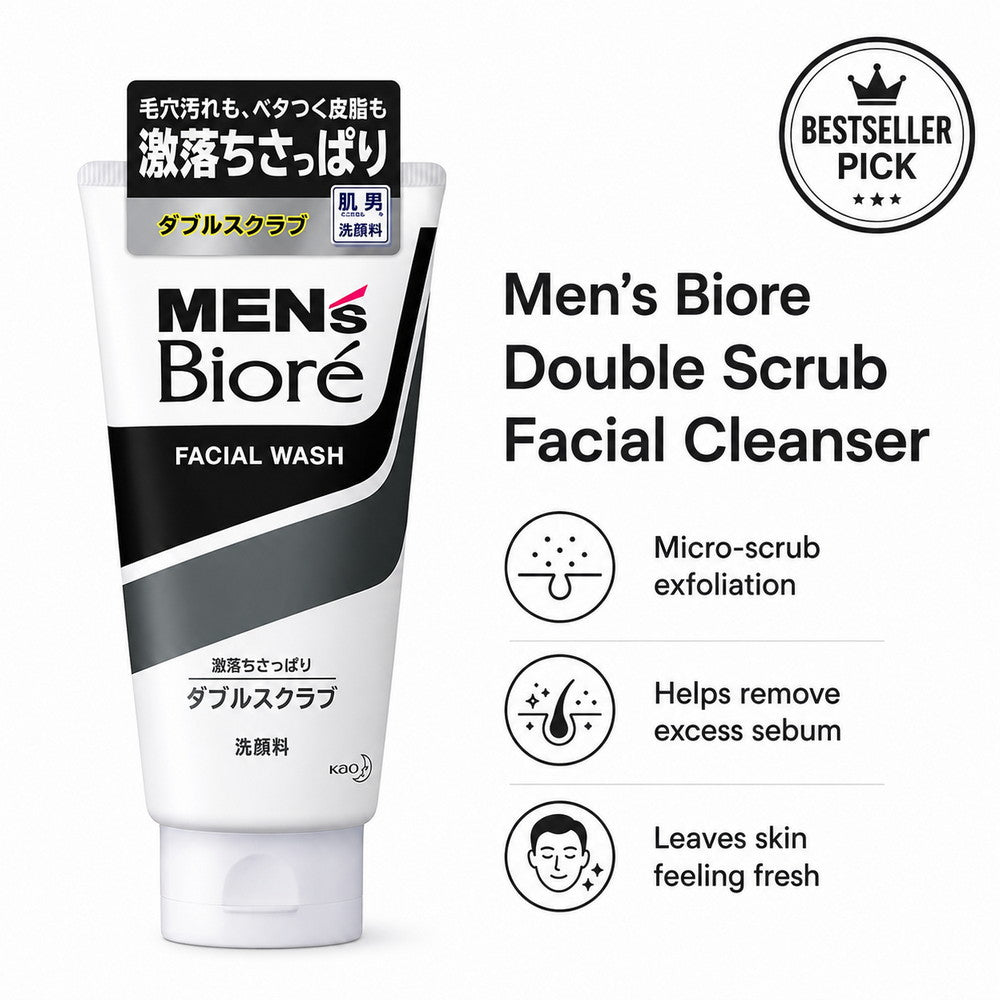 Men's Biore Double Scrub Facial Cleanser 130g