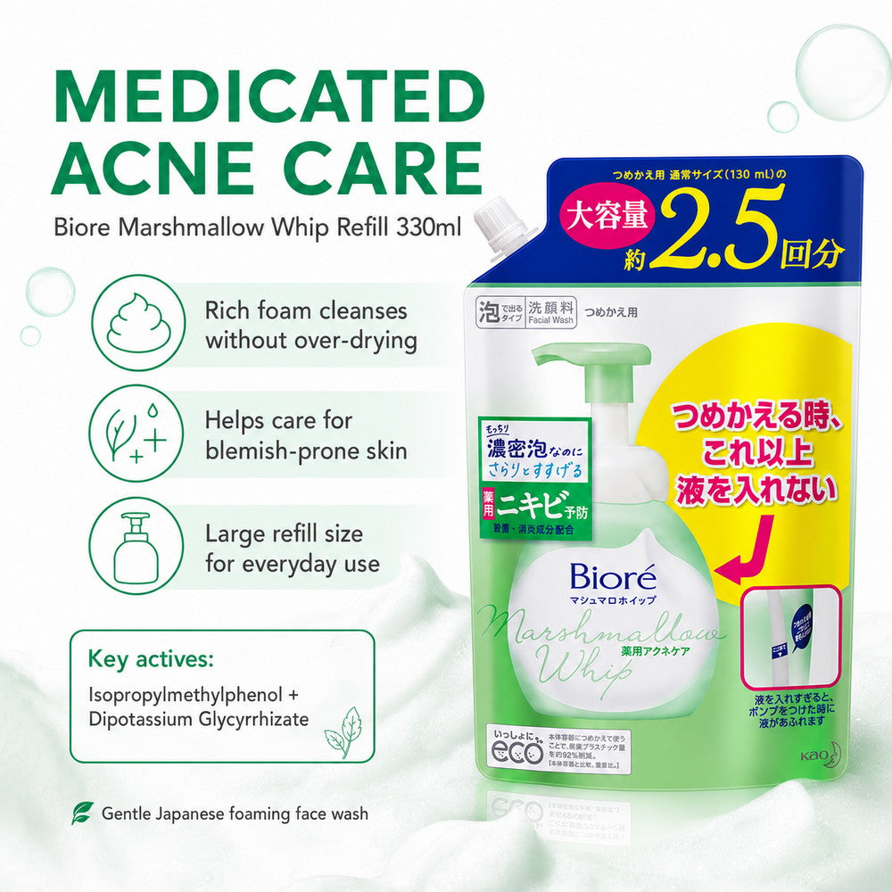 Biore Marshmallow Whip Medicated Acne Care Refill Face Wash 330ml