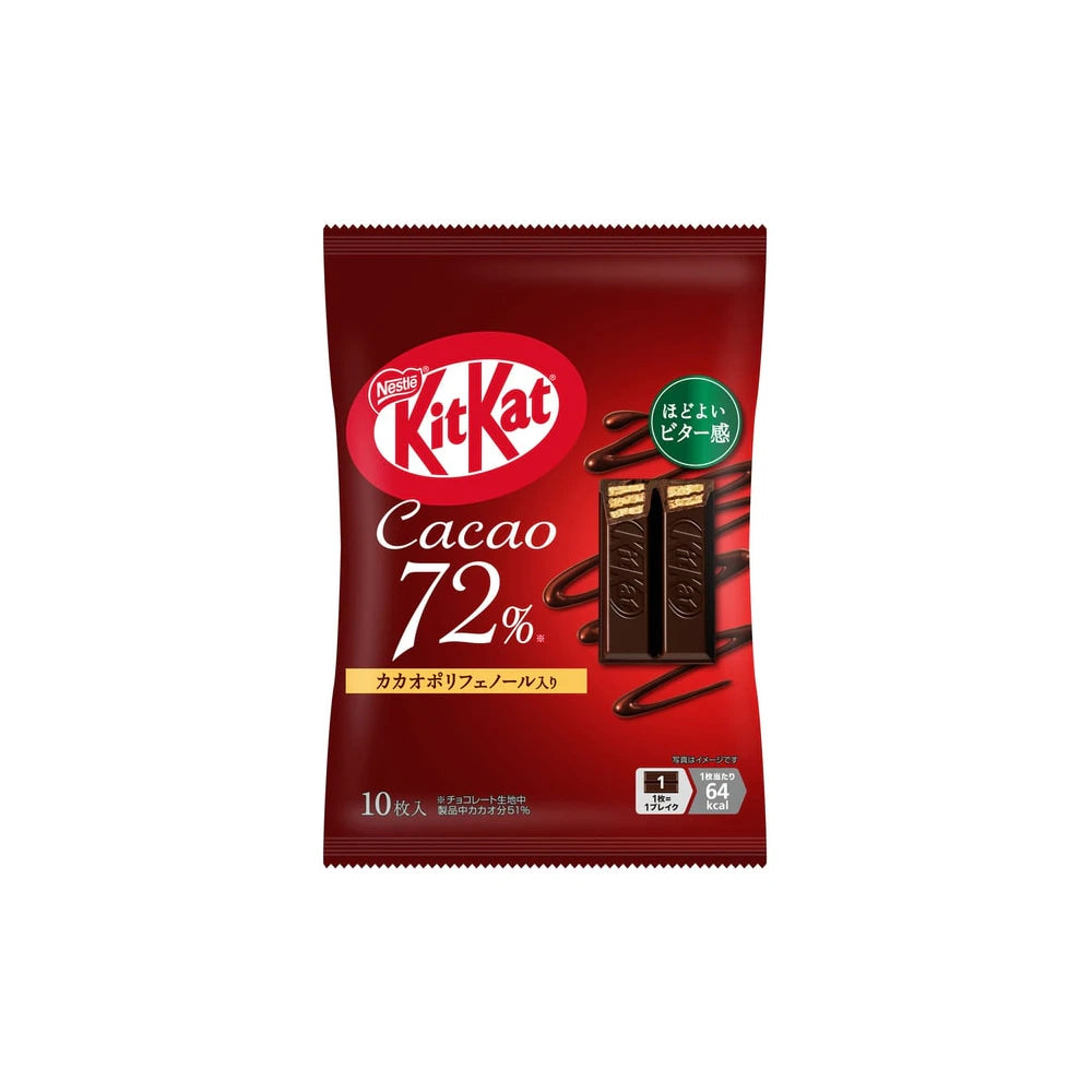 KitKat Cacao 72% 116g (10 Pieces)