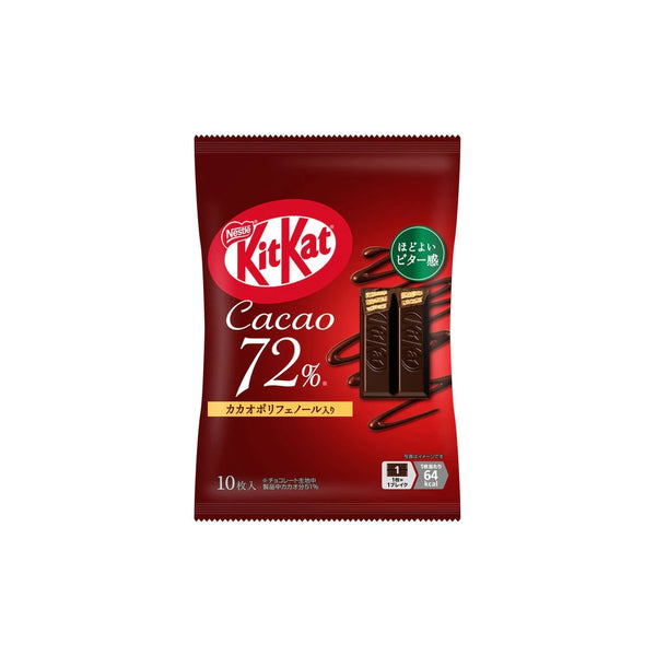 Kitkat Cacao 72 116g 10 Pieces
