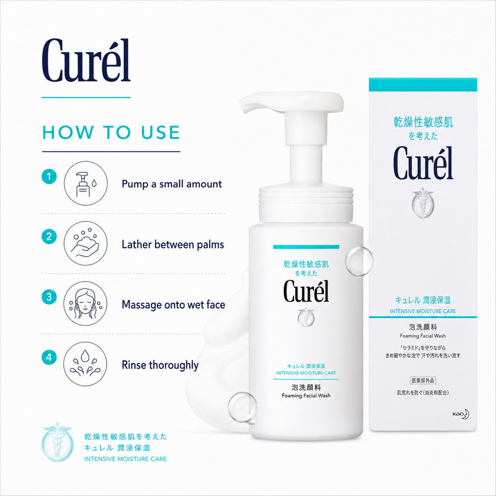 Curél Intensive Moisture Care Foaming Wash 150ml