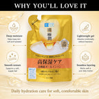 Hada Labo Gokujyun Perfect Gel Refill (Moisturiser) 80g