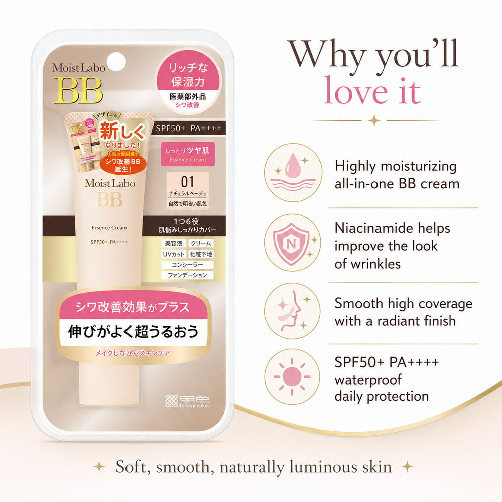 Moist Labo BB Essence Cream 01 Natural Beige 30g