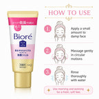 Biore Ouchi de Esthe Gel Facial Cleanser (Soft and Moisturizing) 60g