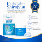 Hada Labo Shirojyun Medicated Brightening Gel – Tranexamic Acid Hydrating Gel 100g