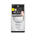 Bifesta Micellar Cleansing Sheet Perfect Clear 46 Sheets