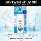 Menturm The Sun UV Protect Gel SPF50+ PA++++ 100g