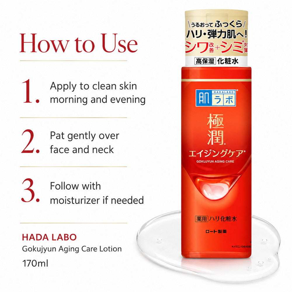 Hada Labo Gokujyun Aging Care Lotion Red 170ml