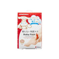 Baby Foot Easy Pack 60-Minute M Cinnamoroll Foot Mask