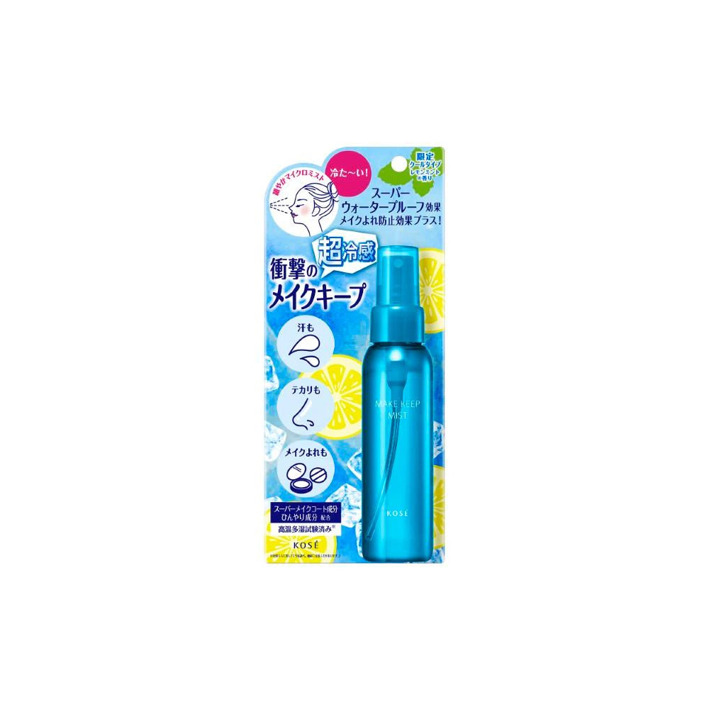 Make Keep Mist EX+ Super Cool 80ml