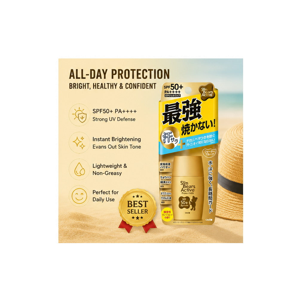 Menturm Sun Bears  Active Protect Milk Sunscreen SPF50+ PA++++ 30g