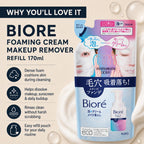 Biore Foaming Cream Makeup Remover Refill 170ml