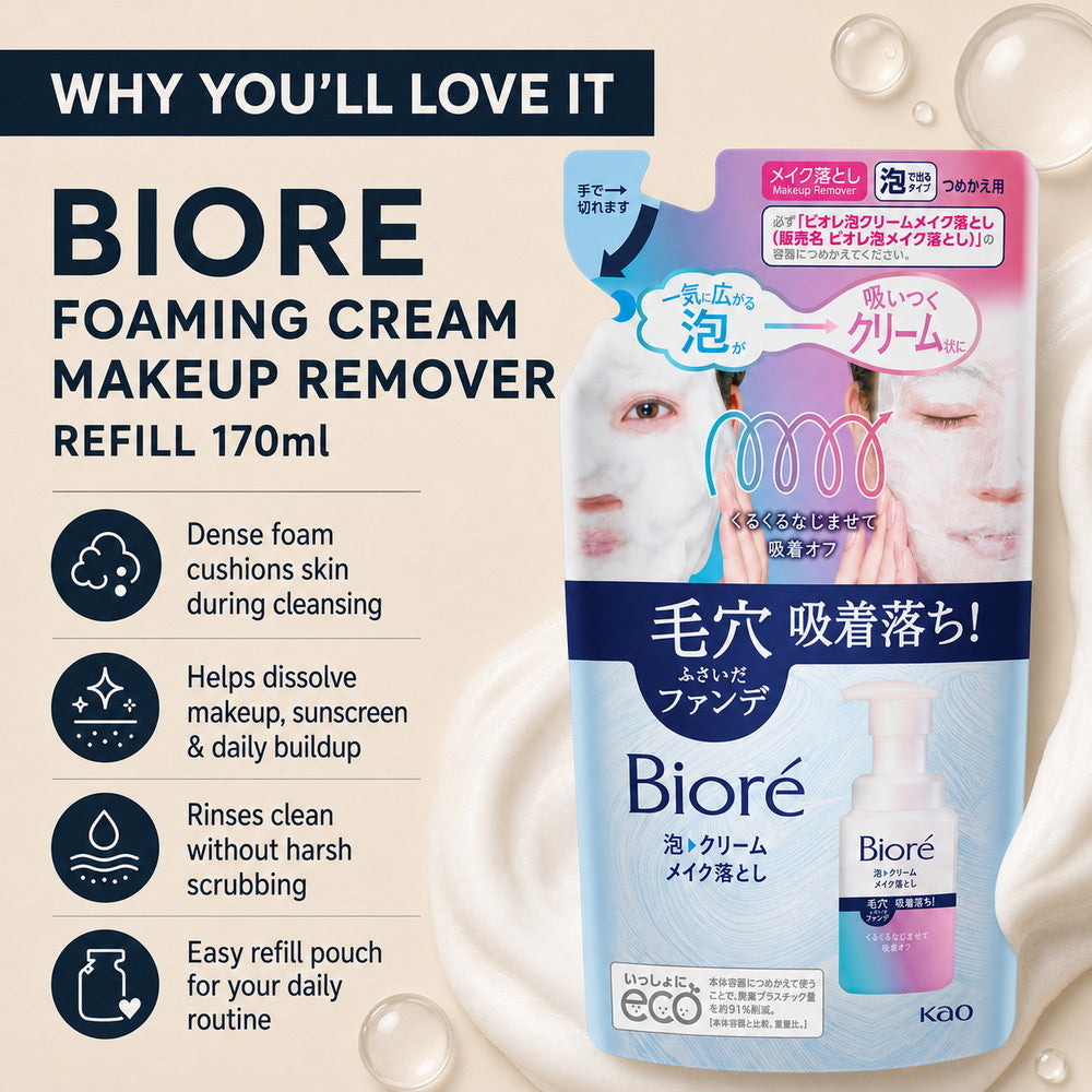 Biore Foaming Cream Makeup Remover Refill 170ml
