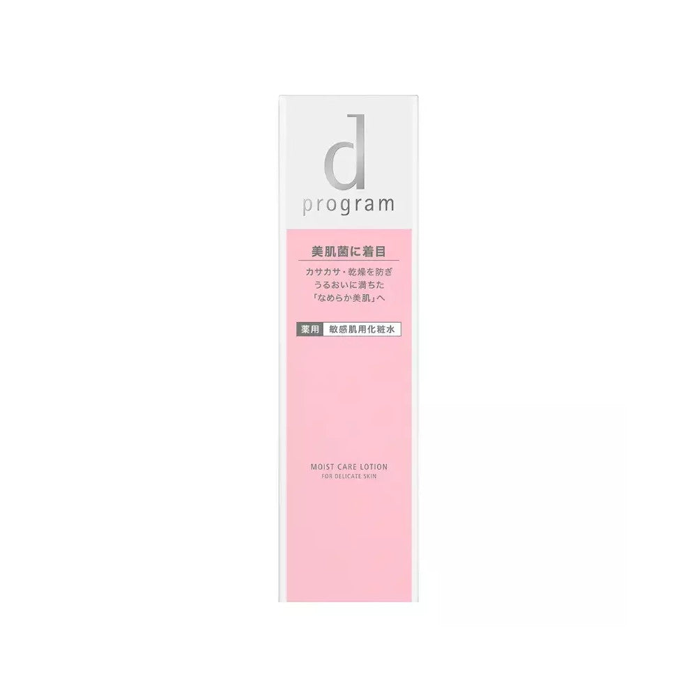d program Moist Care Lotion Hydrating Toner For Dry Skin 125ml