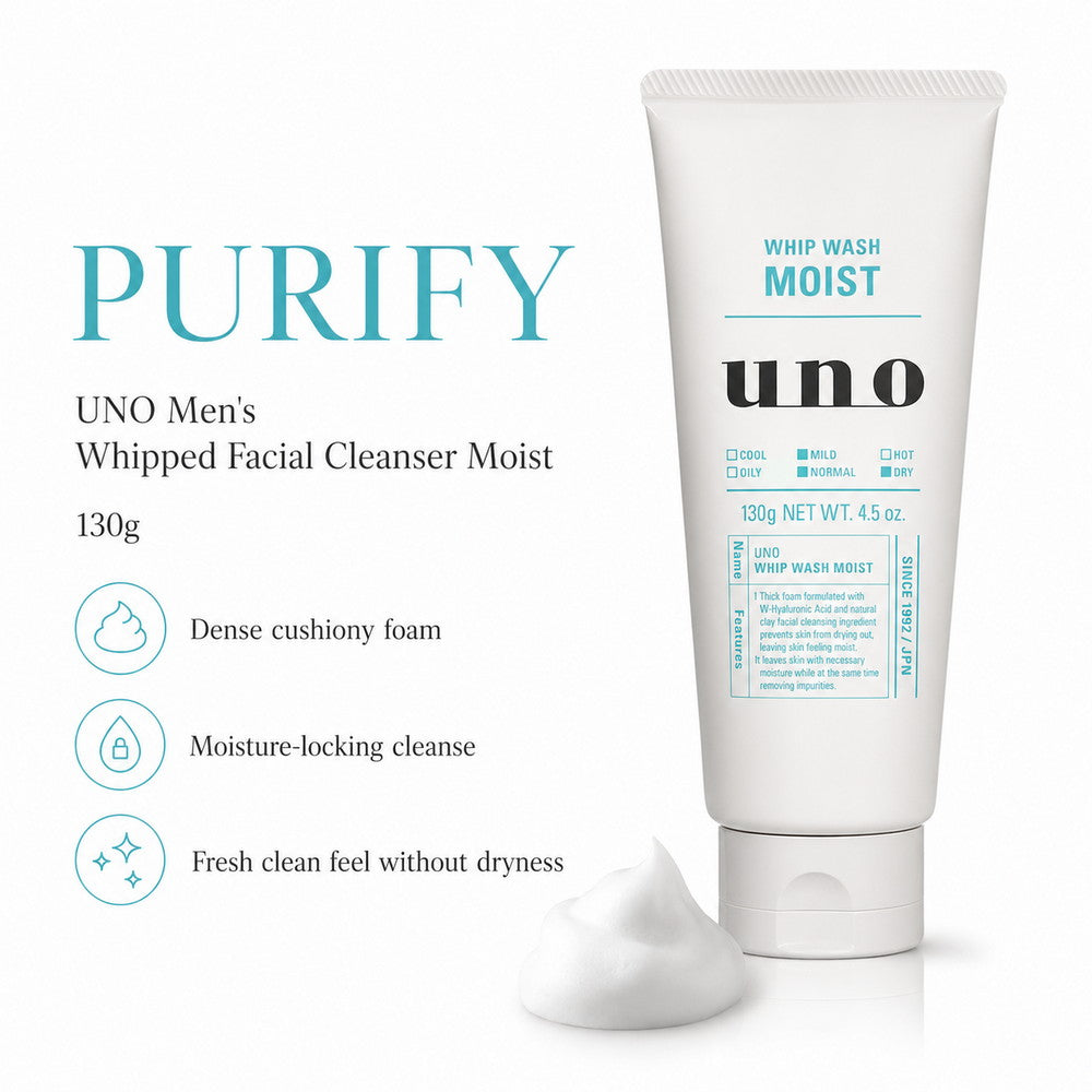 UNO Men's Whipped Facial Cleanser Moist 130g