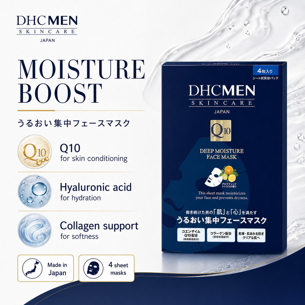 MEN Deep Moist Chair Face Mask 4 piece