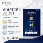 MEN Deep Moist Chair Face Mask 4 piece
