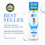 Hada Labo Gokujyun Hyaluronic Acid Lotion 170ml