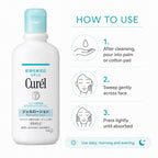 Curél Moisture Gel Lotion 220ml