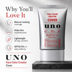 Men's Face Color Creator (Natural) – Tone-Up & Color Correcting Base