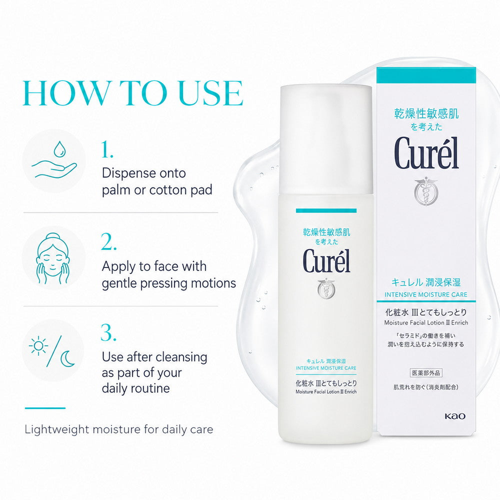 Curél Moisture Lotion III Enrich (Alcohol-Free, Sensitive Skin) 150ml