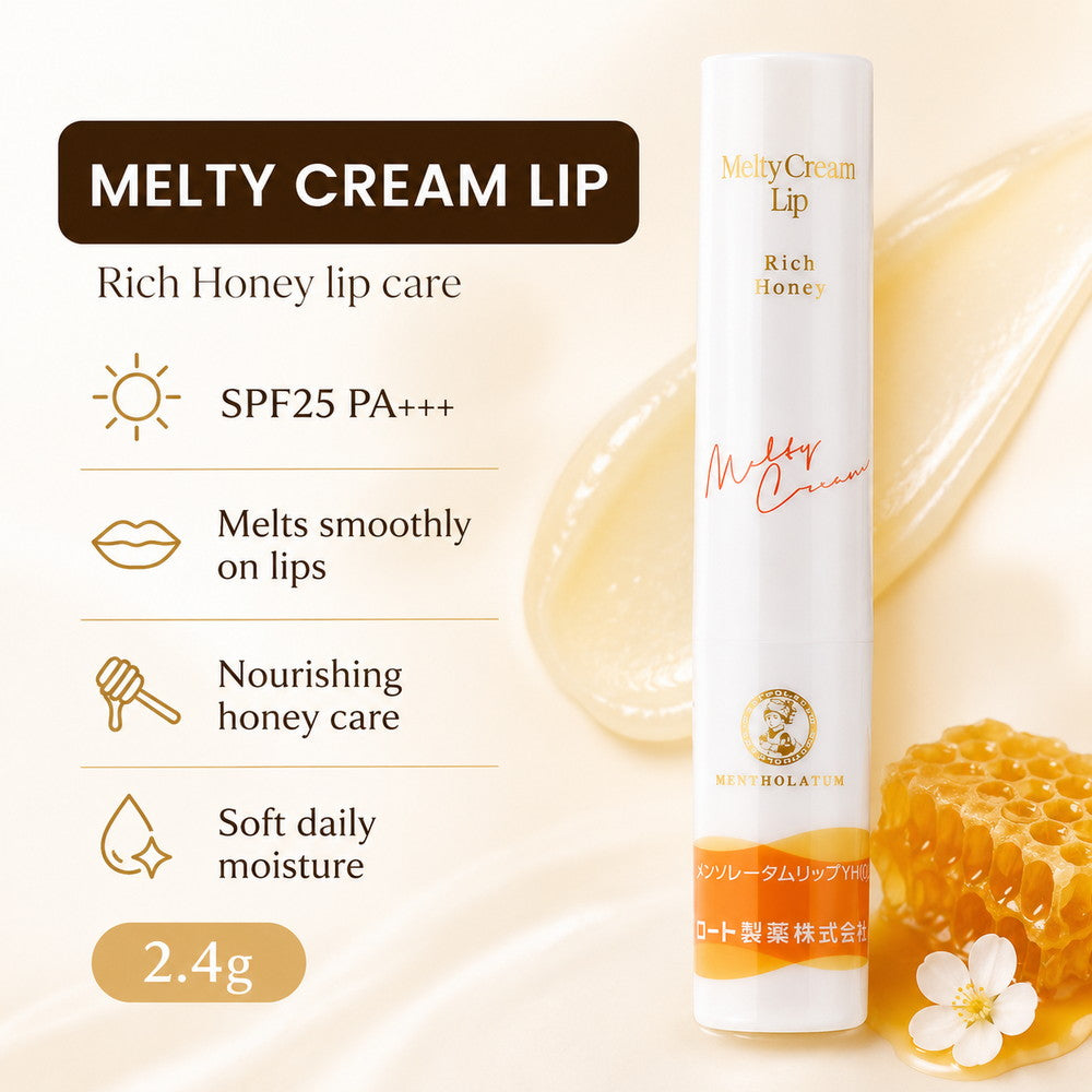 Mentholatum Melty Cream Lip Rich Honey SPF25 PA+++ 2.4g