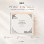 Loose Powder Pearl Natural 5.5g