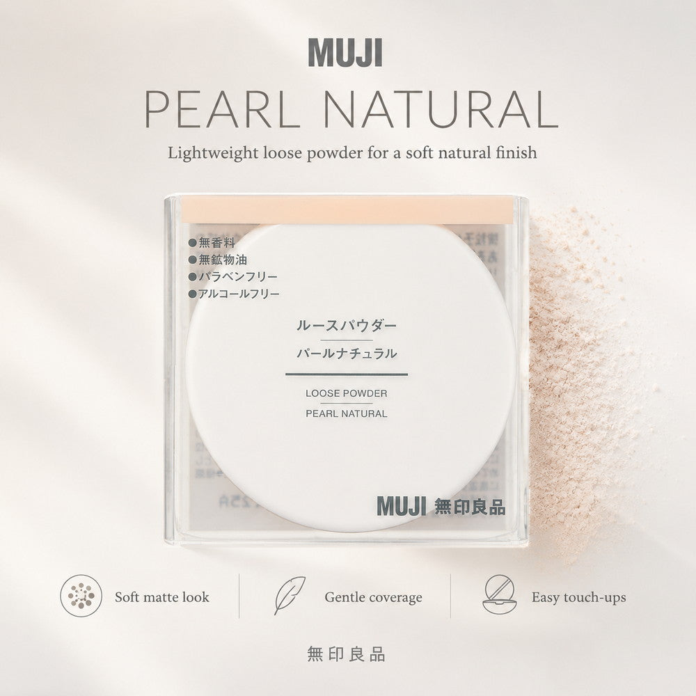 Loose Powder Pearl Natural 5.5g