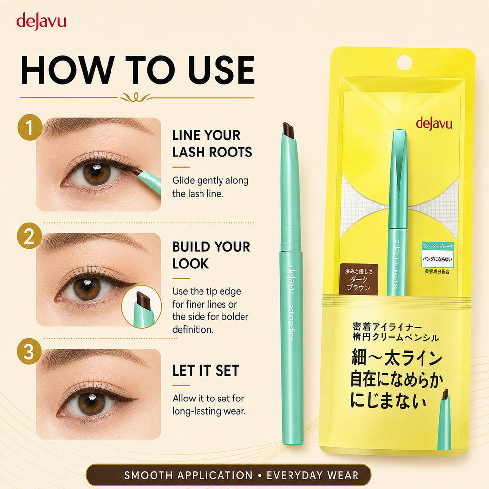 dejavu Lasting Fine Creamy Pencil Eyeliner Dark Brown 1 count