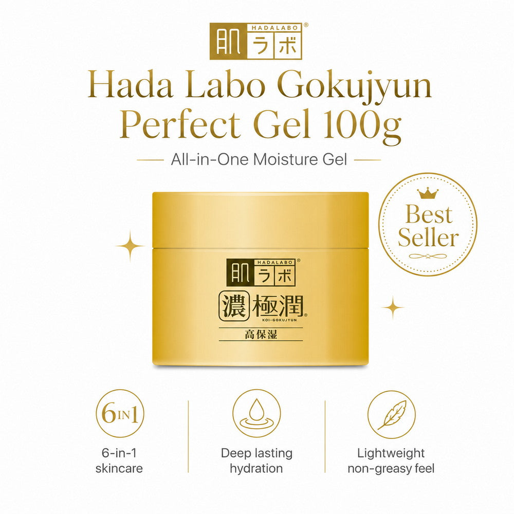 Hada Labo Gokujyun Perfect Gel 100g