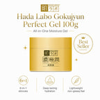 Hada Labo Gokujyun Perfect Gel 100g