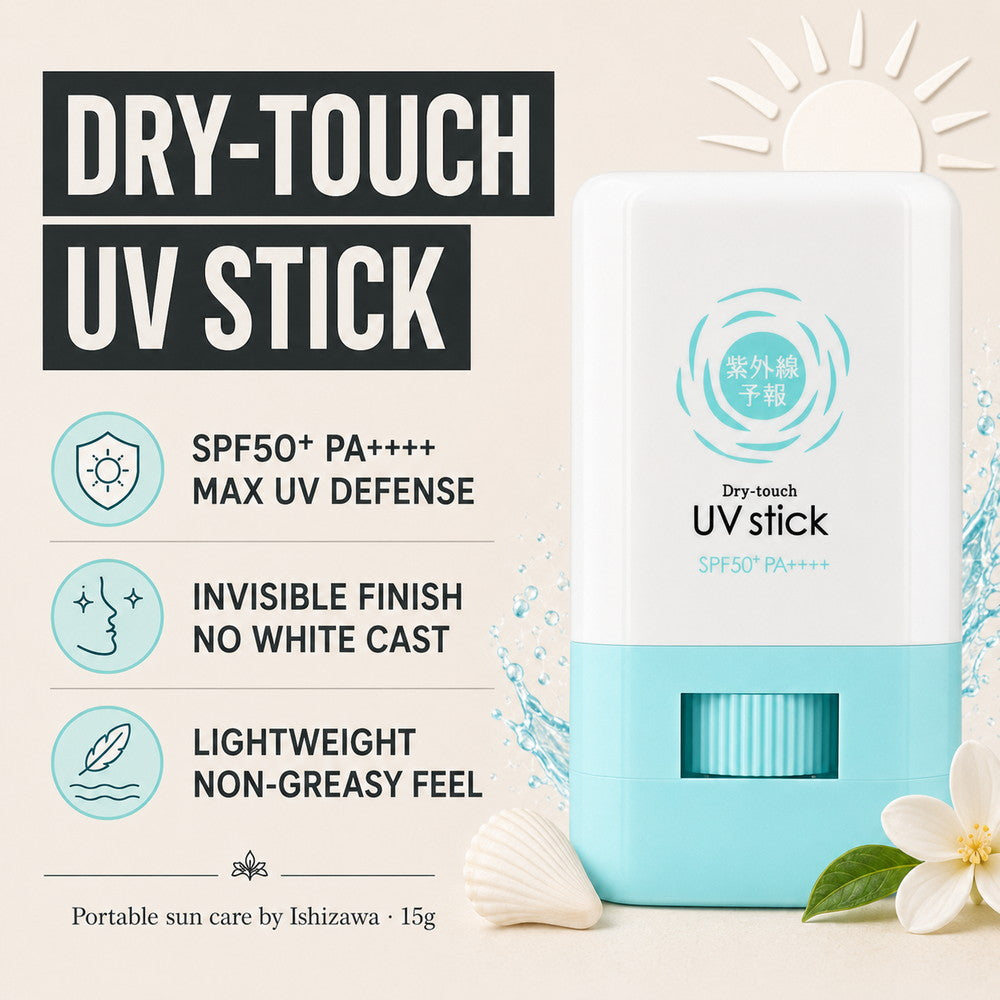 UV Stick Sunscreen SPF50+ PA++++ 15g